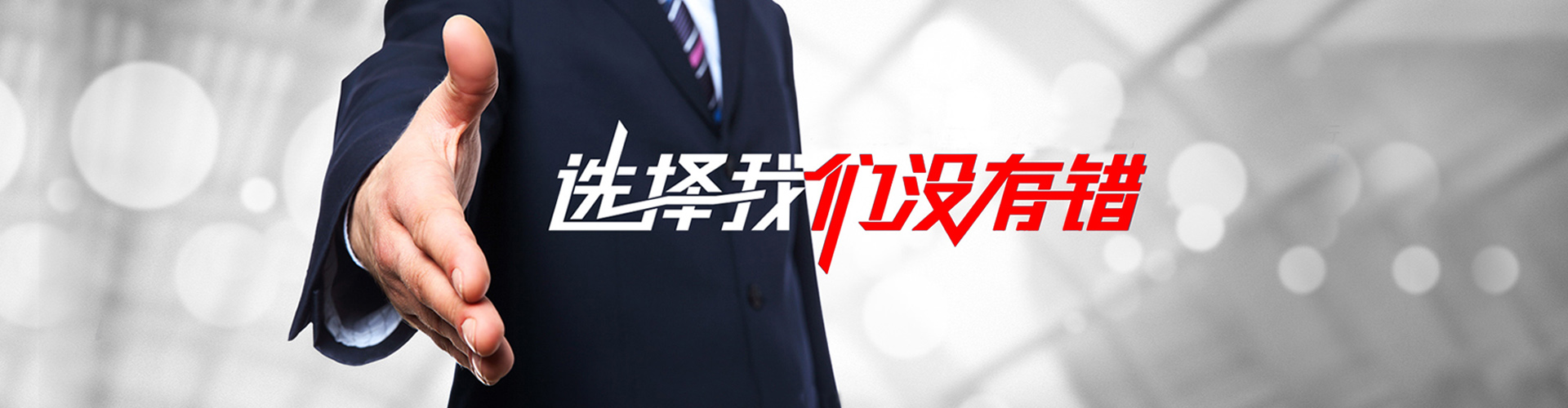 防城港2