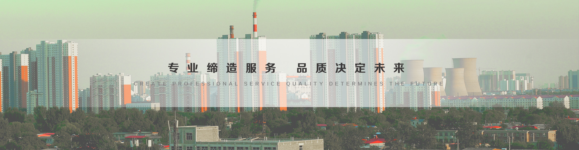 防城港3